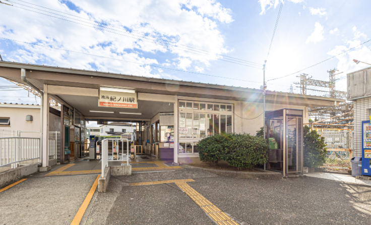 Amazon.co.jp: 上州の山河と共に 前編 : 中村紀雄: 本